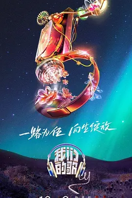 泛页面关键词4309