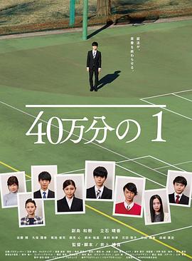 泛页面关键词0874