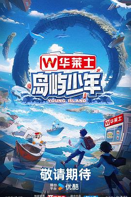 泛页面关键词4172