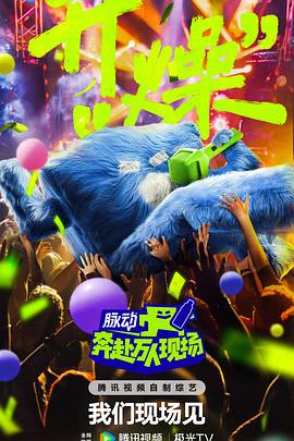 泛页面关键词2352