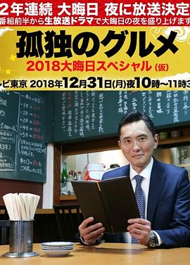 泛页面关键词0383