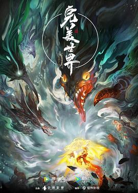泛页面关键词3275