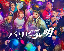 泛页面关键词0989