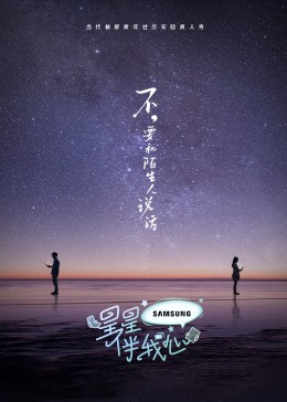 泛页面关键词0174