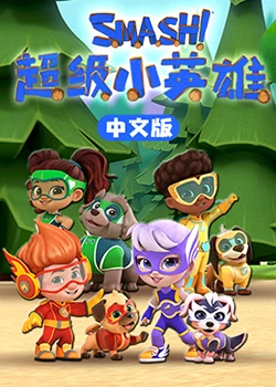 泛页面关键词4750