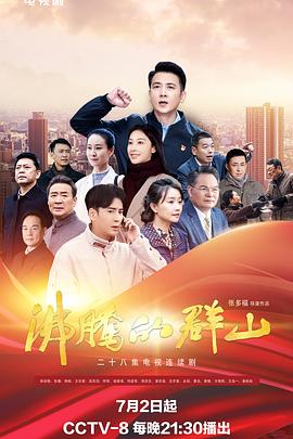 泛页面关键词0735