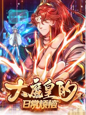 泛页面关键词2167