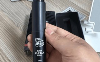 包含印度双效延时药哪个最好用？横向测评10款热门产品的词条