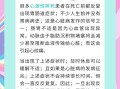  印度代购网哪个是真的 