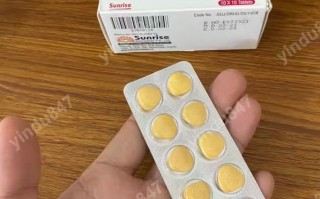  品质保证 印度伟哥代购联系方式 印选优品双效代购 印度双效片是什么？ 双效片效果怎么样？ 双效片副作用大吗？ 印度双效片哪里买？ 蓝P和红钻哪个好？ 双效片怎么吃？ 双效片副作用 印度双效片禁忌 双效片用法用量 哪里买 真伪辨别 硝酸酯类药物 心血管风险 他达拉非 西地那非 伐地那非 达泊西汀 PDE5抑制剂 助勃 延时 36小时长效 起效时间 印度双效片 蓝P 绿P 红钻双效片 蓝钻双效片 超级双效乐威壮 红魔双效犀利士 超级希爱力 双效片 印度双效希爱力 