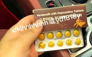 心血管风险自测：吃印度双效片前必看的简单介绍