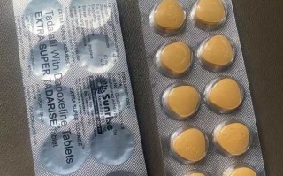 印度双效片哪种效果好？性价比排行：SRPL>蓝钻>红魔的简单介绍
