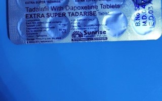 印度双效延时药哪个最好用？延时效果排名：超级必利劲>蓝P>红魔的简单介绍