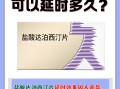  印度代购印度直邮 