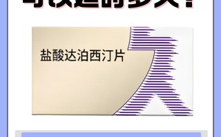 印度代购印度直邮 