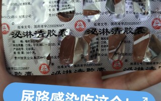 超级必利劲