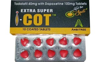 包含双效片副作用持续多久？怎么快速消除？的词条