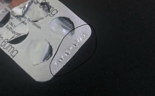 印度红魔双效片，顶级印度希爱力必利劲双效片40+100mg，禁忌人群买正品印度双效，就找印选优品——认准微信号yddg117，品质保障的简单介绍