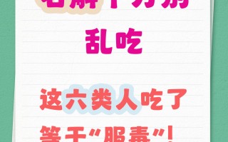 印度双效片真实效果与副作用：过敏、皮疹、腹泻案例的简单介绍