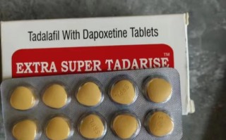 印度双效希爱力混合片，和单效希爱力怎么选？的简单介绍