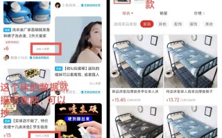 包含超级希爱力在哪买？警惕拼多多、闲鱼假货，认准yddg117的词条
