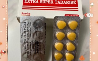 关于印度双效片对身体危害大吗？长期服用依赖性分析的信息