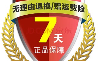 印度代购服务哪家强？七天无理由退换，品质保证的简单介绍