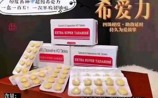 包含印度双效片哪种效果好？性价比排行：SRPL>蓝钻>红魔的词条