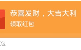 包含印度代购微信yddg117，老客户介绍新客户返红包的词条