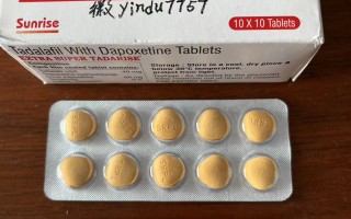  绿水鬼系列