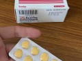 包含印度双效片哪种效果好？性价比排行：SRPL>蓝钻>红魔的词条