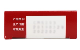 包含印度巅峰蓝P双效片，西地那非110mg+达泊西汀110mg，新手慎用的词条
