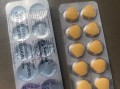 包含印度双效片哪种效果好？性价比排行：SRPL>蓝钻>红魔的词条