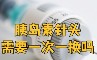 包含双效片用法用量：根据耐受度调整，最大剂量每天一次的词条