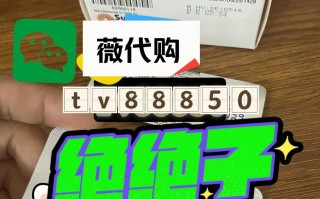 印度巅峰蓝p双效片的效果怎么样？药效能持续多久？ 