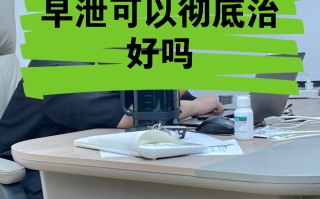 印度双效片有治疗效果吗