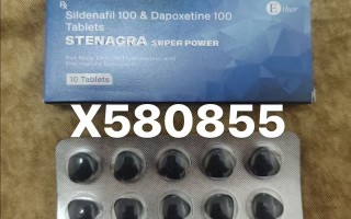 印度双效片哪种效果好？性价比排行：SRPL>蓝钻>红魔的简单介绍