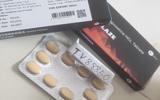 硝酸酯类药物和印度双效片同服会猝死？禁忌必知的简单介绍