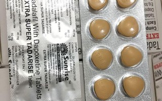 印度双效延时药哪个最好用？延时效果排名：超级必利劲>蓝P>红魔的简单介绍