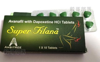 印度双效片全品类有哪些？正品代购微信yddg117的简单介绍