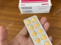 印度双效片哪种效果好？性价比排行：SRPL>蓝钻>红魔的简单介绍
