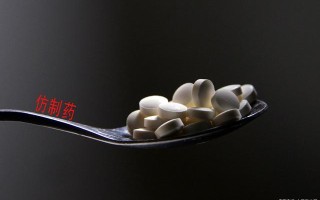 关于印度代购药品的正规平台：如何避免假药和诈骗？的信息