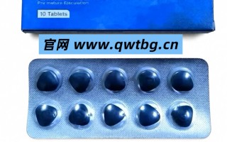 印度双效片成分揭秘：每种成分对应什么效果？的简单介绍