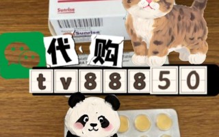 超级希爱力购买指南：教你区分印度版和孟加拉版的简单介绍