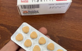 印度超级艾力达双效片的效果怎么样？药效能持续多久？伐地那非优势买正品印度双效，就找印选优品——认准微信号yddg117，品质保障的简单介绍