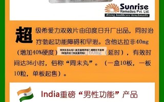 双效片怎么吃？能不能掰开吃？缓释片不能掰（双效片吃一粒还是半粒）
