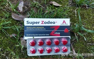 包含印度双效片吃一粒还是半粒？出现副作用就减量的词条