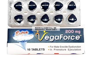 他达拉非20mg+达泊西汀60mg，超级希爱力适合中年人（他达拉非 达泊西汀）