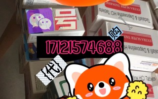 关于印度双效片是什么药？PDE5抑制剂+SSRI复合制剂的信息