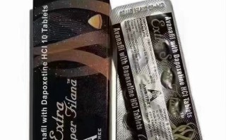 印度双效片哪种效果好？性价比排行：SRPL>蓝钻>红魔的简单介绍